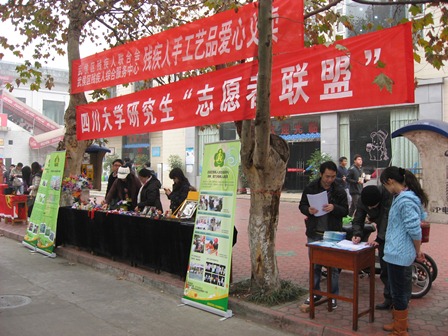 成人影视片