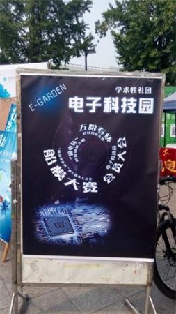 成人影视片