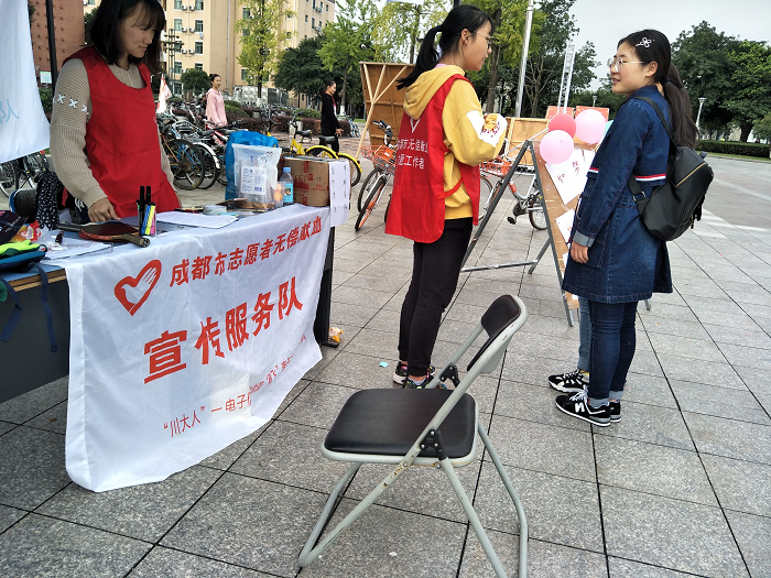 成人影视片