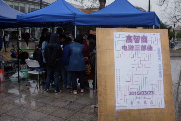 成人影视片