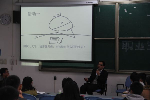 成人影视片