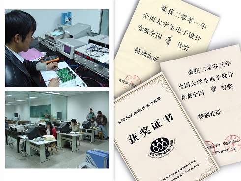 成人影视片