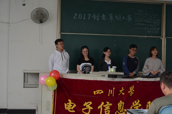 成人影视片