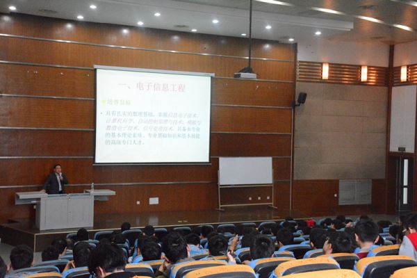 成人影视片