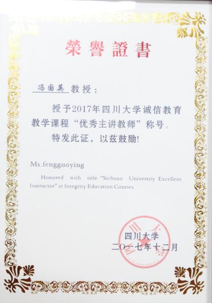 成人影视片