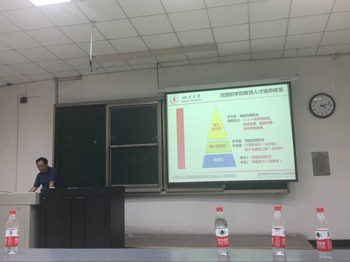 成人影视片