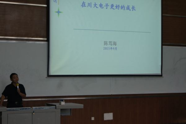 成人影视片