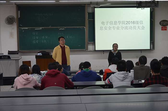 成人影视片