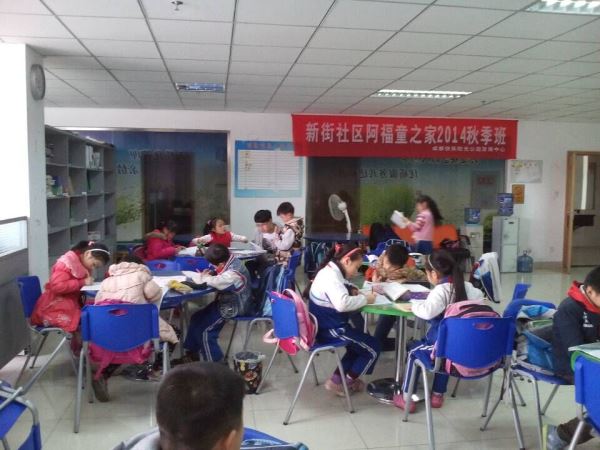 成人影视片
