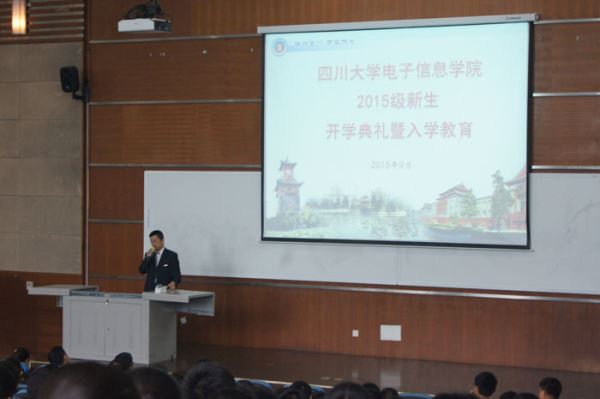 成人影视片