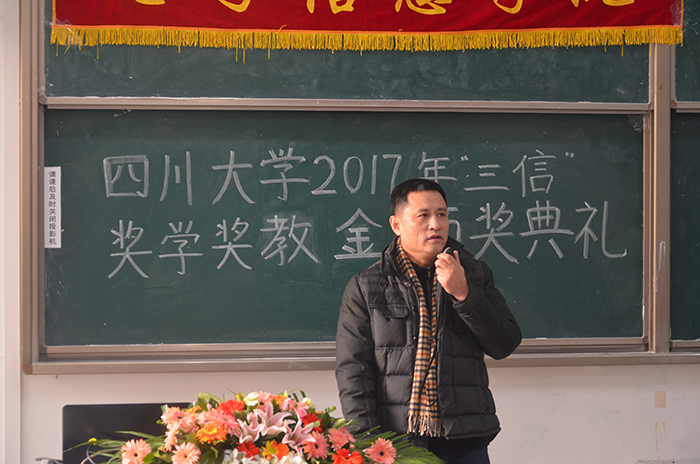成人影视片