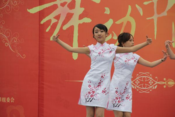成人影视片