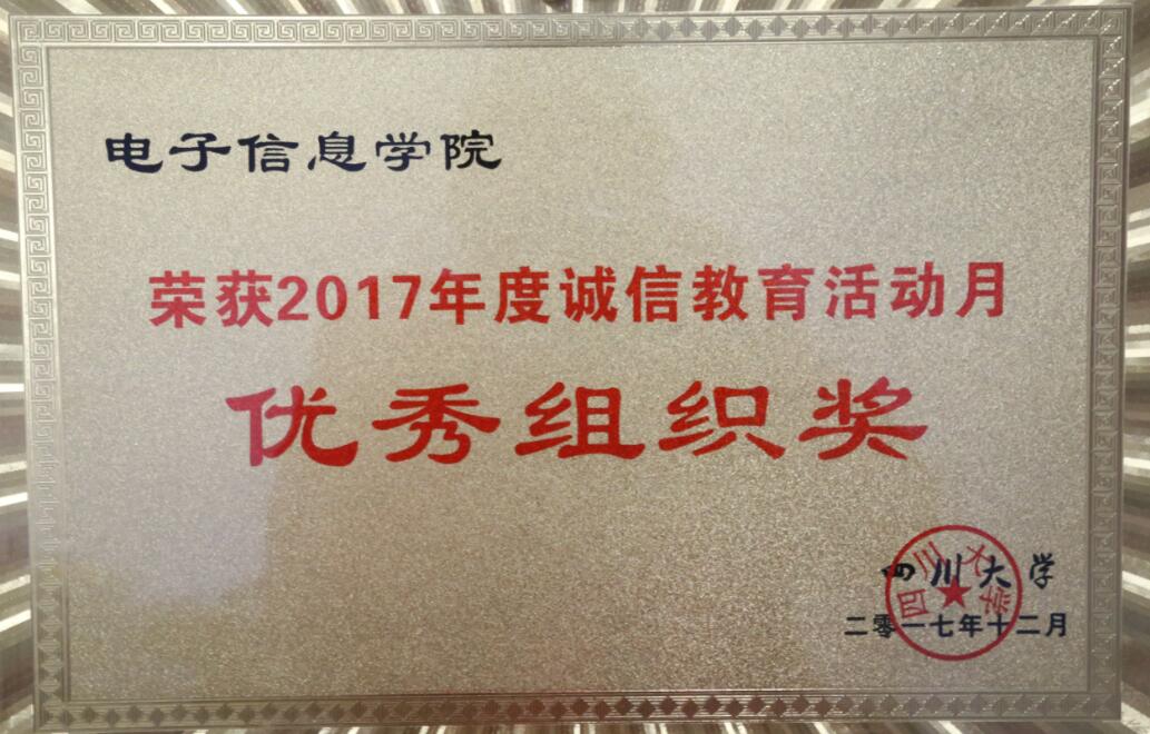 成人影视片