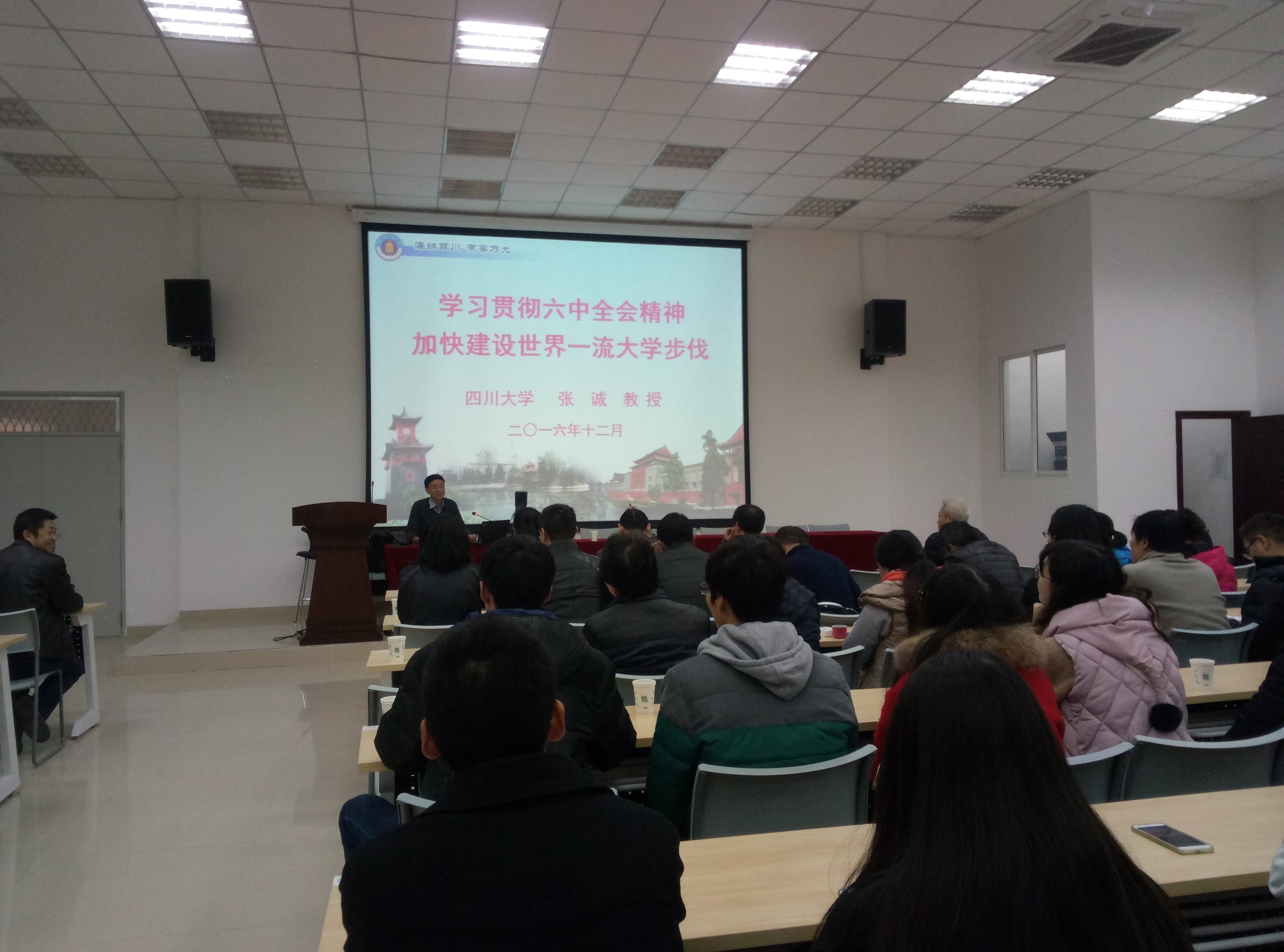 成人影视片