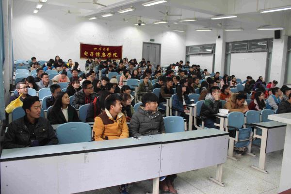 成人影视片