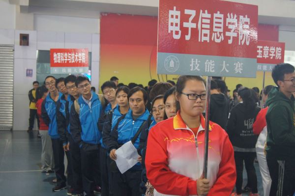 成人影视片