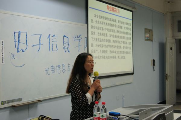 成人影视片