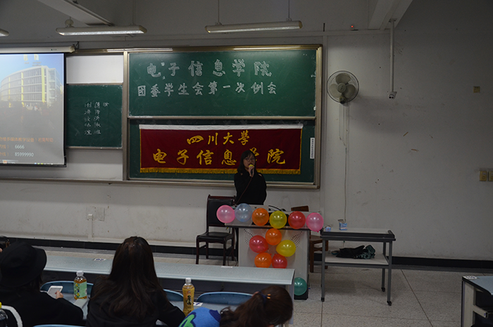 成人影视片