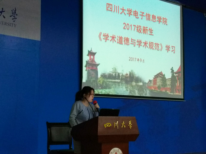 成人影视片