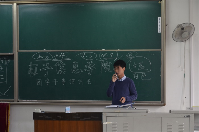 成人影视片