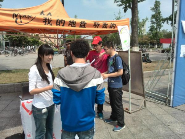 成人影视片
