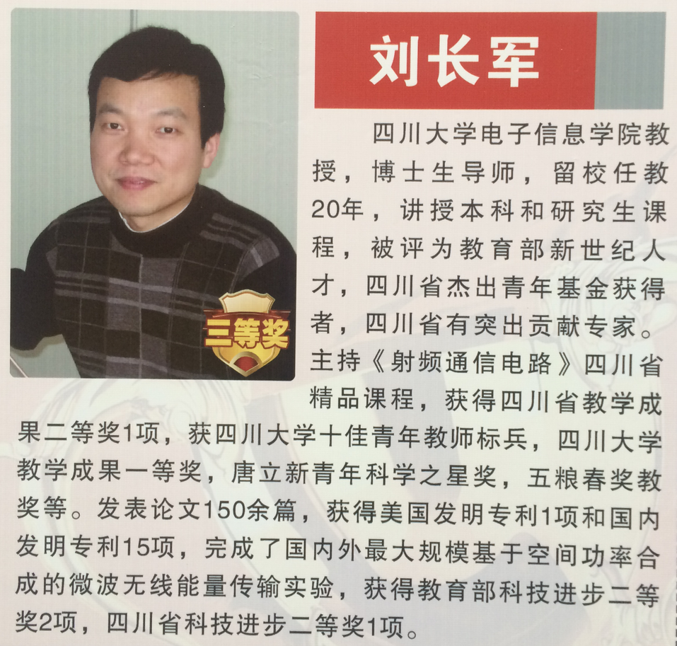 成人影视片