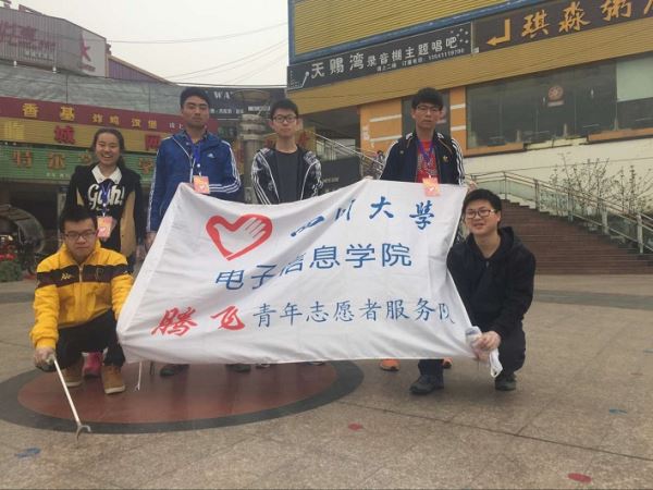 成人影视片