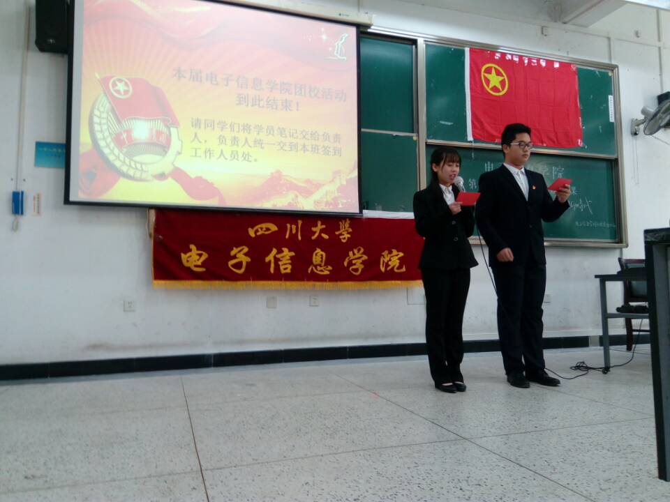 成人影视片
