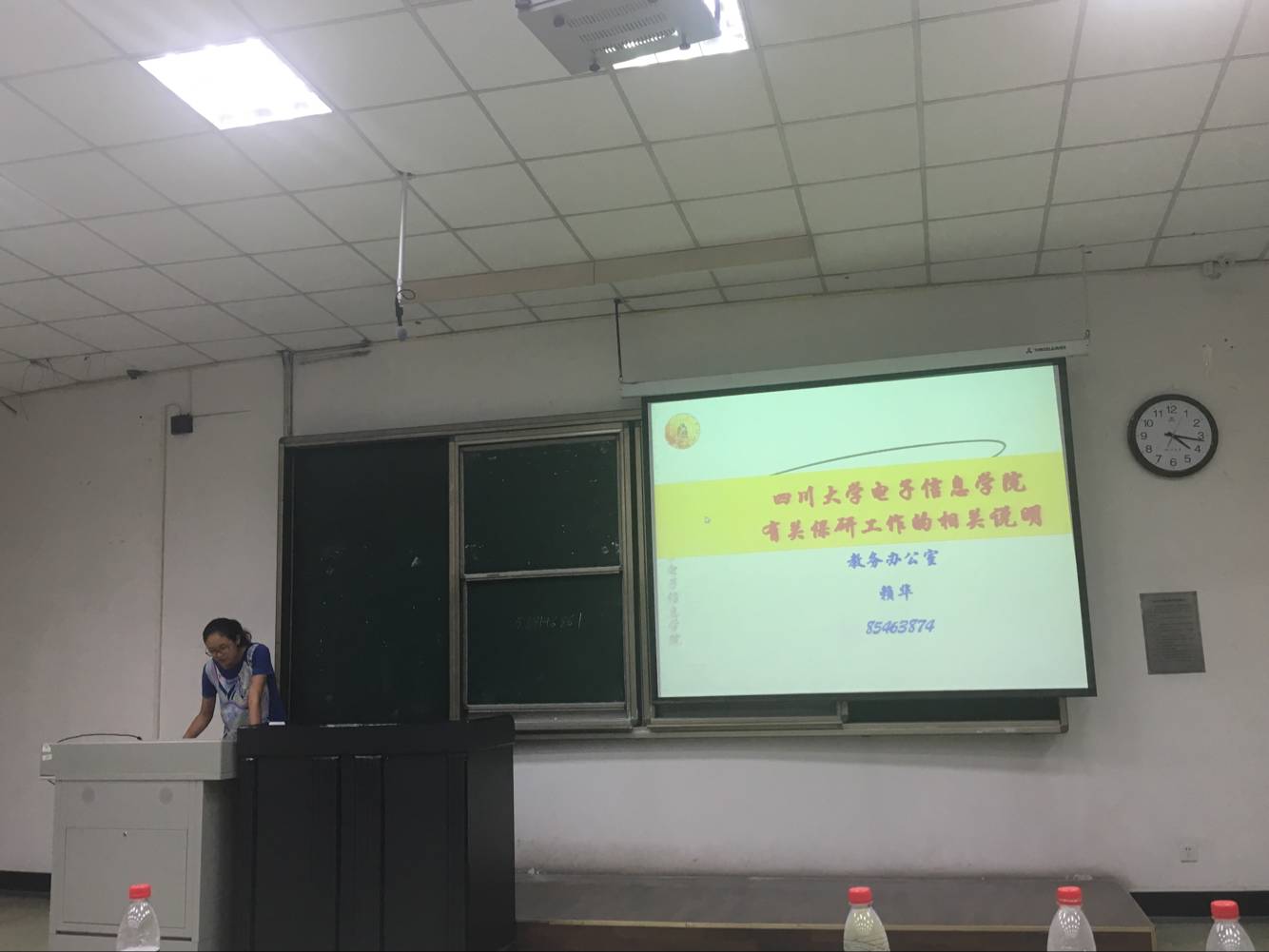 成人影视片