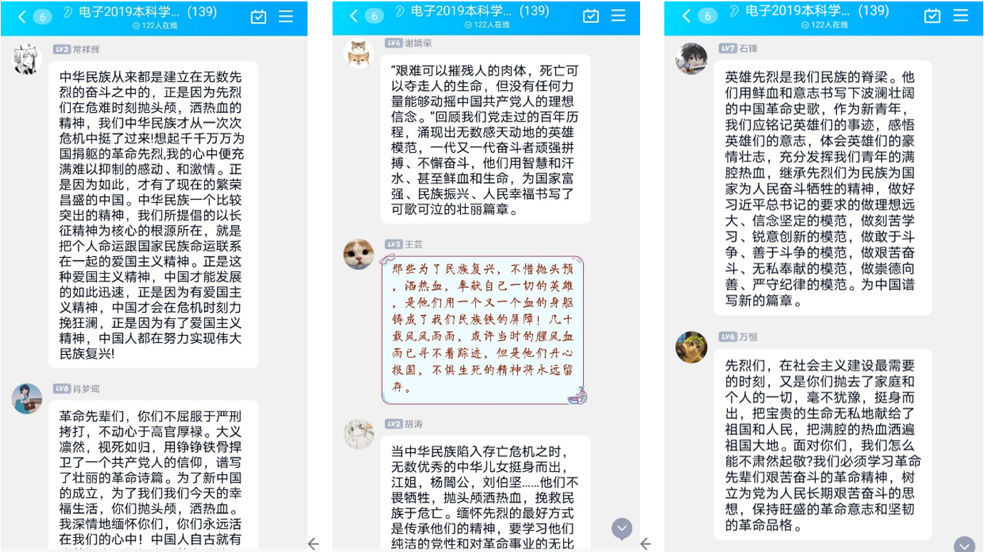 成人影视片