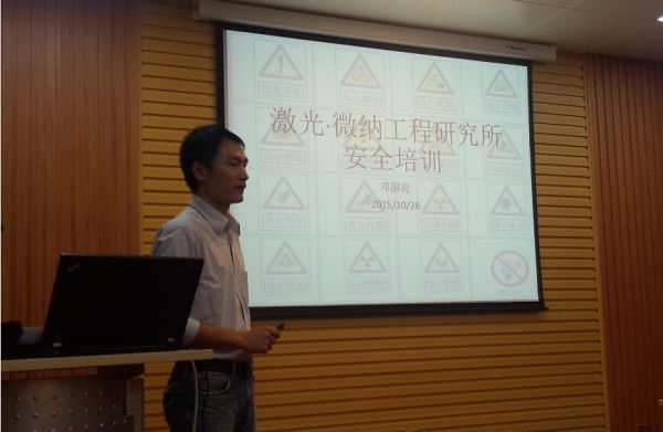 成人影视片