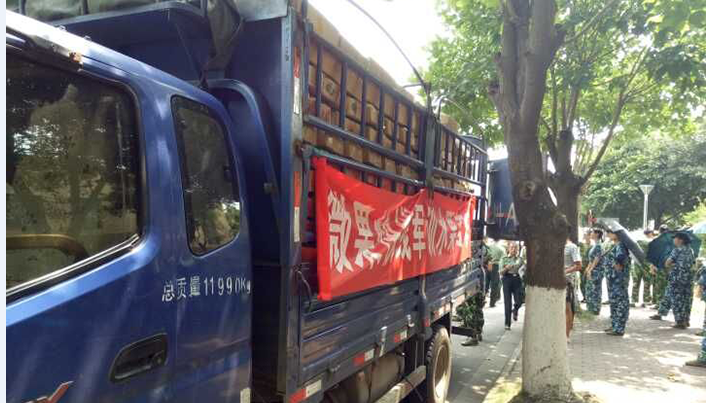 成人影视片