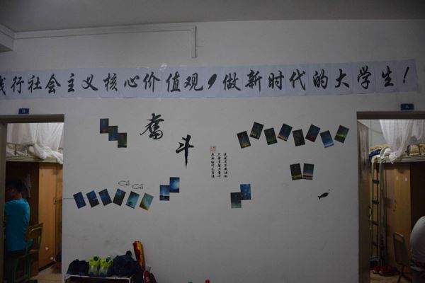 成人影视片