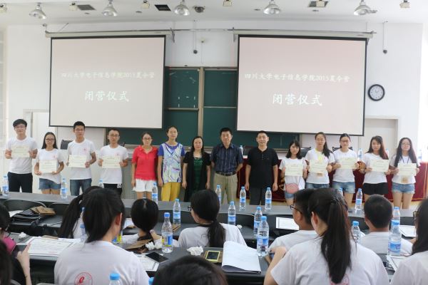 成人影视片
