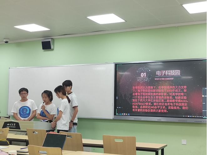 成人影视片