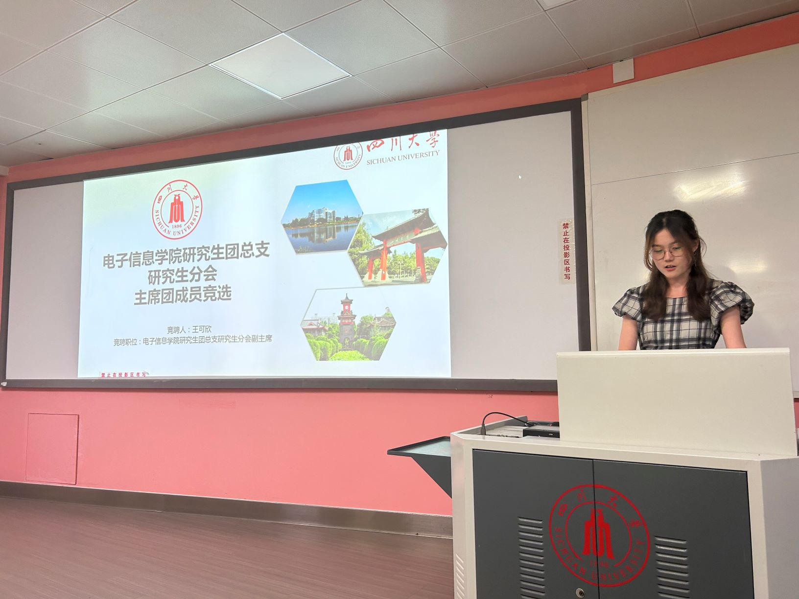 成人影视片
