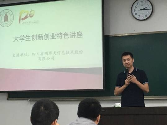 成人影视片