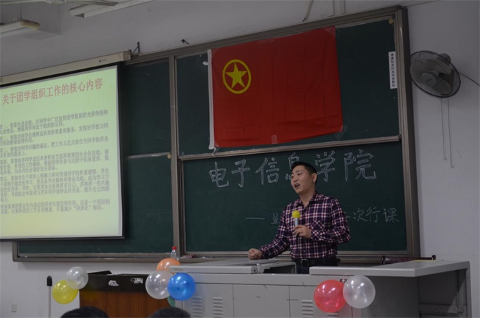 成人影视片