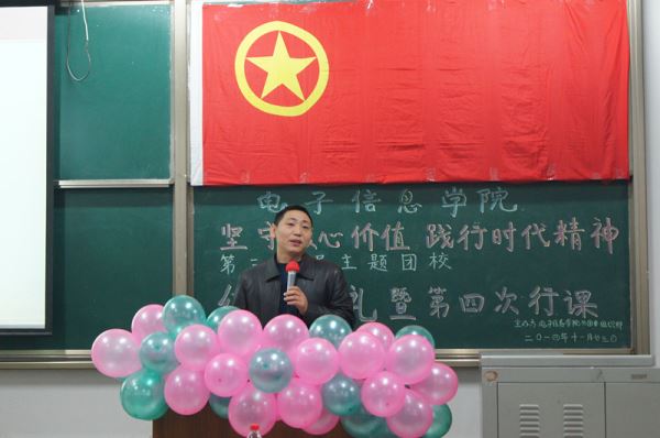 成人影视片