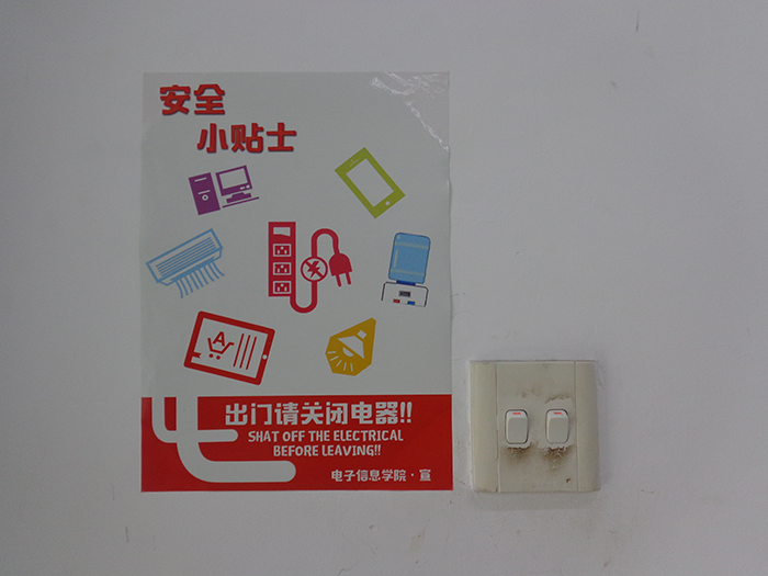 成人影视片