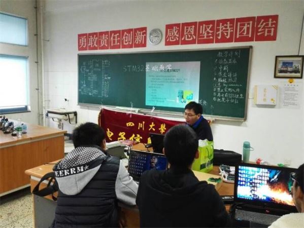 成人影视片