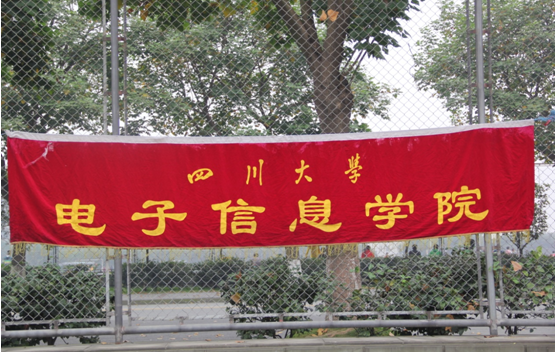 成人影视片