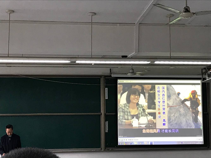 成人影视片