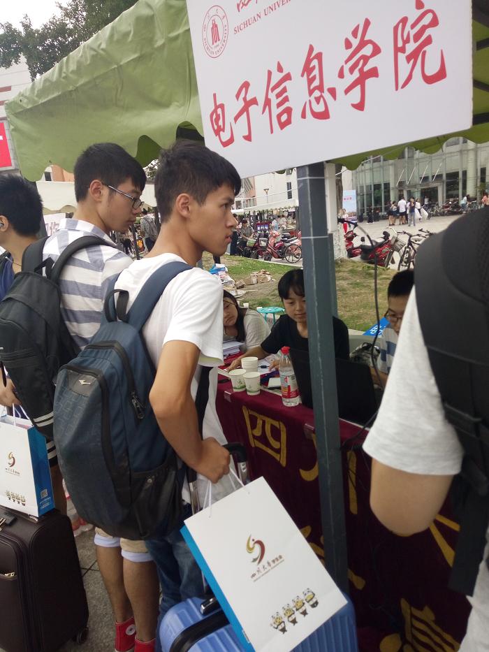 成人影视片