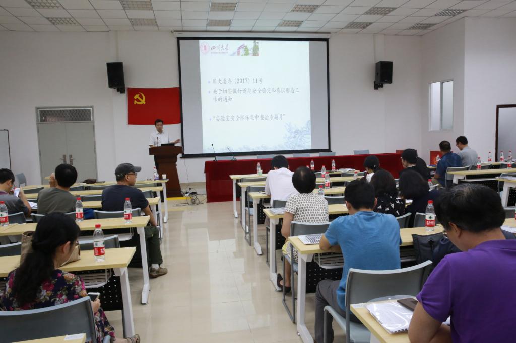成人影视片