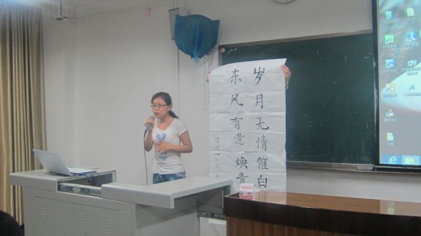 成人影视片