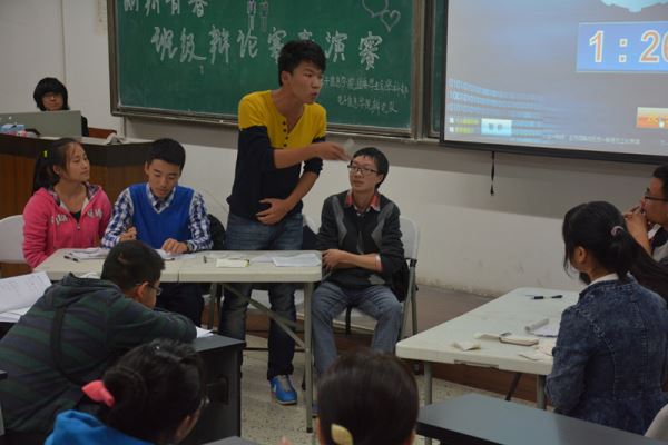 成人影视片