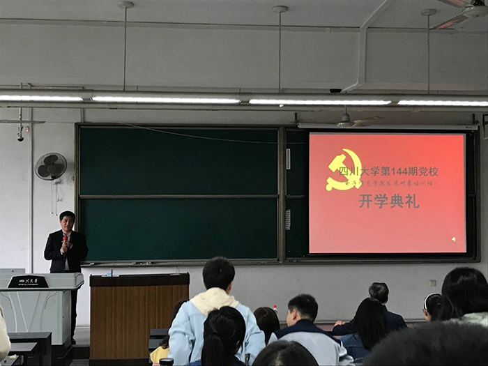 成人影视片