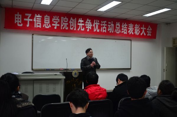 成人影视片