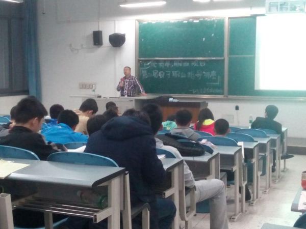 成人影视片